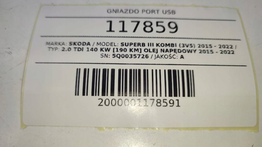 фото №5, Разъём port usb skoda superb iii 5q0035726