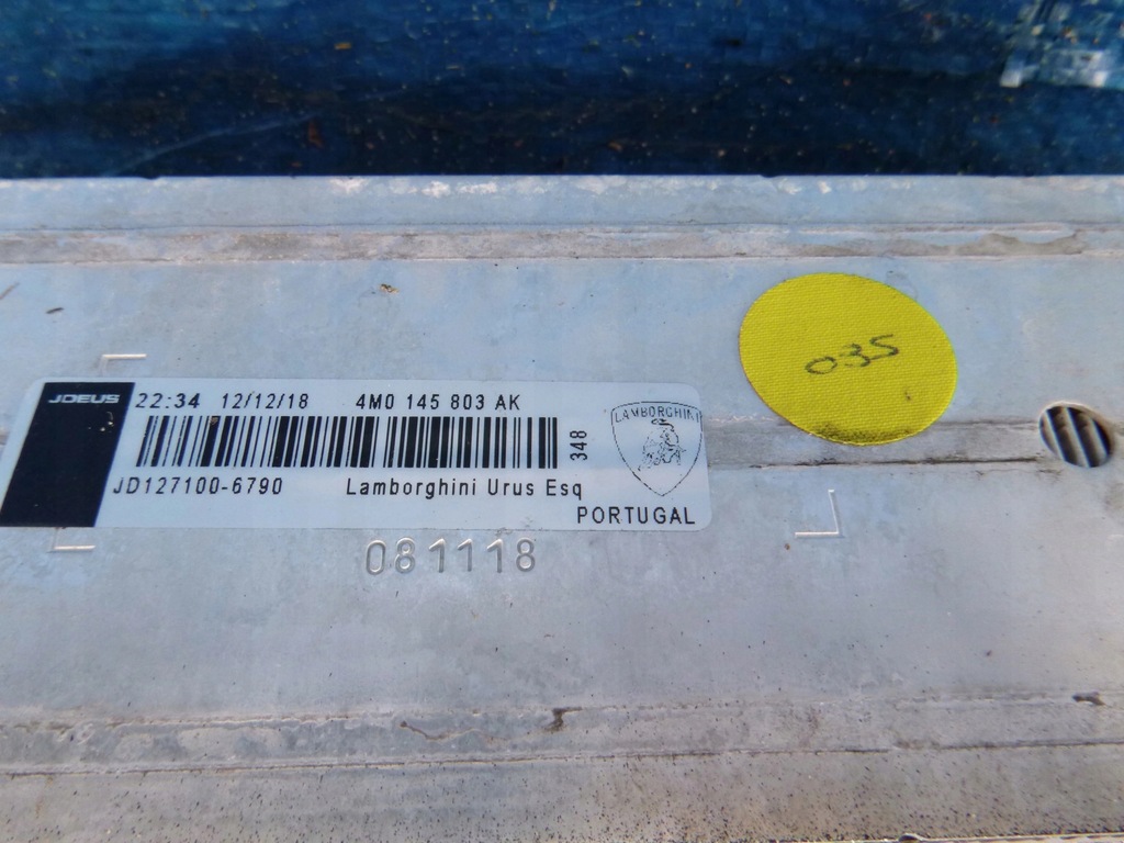 фото №4, Audi q8 rs, urus радіатор повітря ліва права