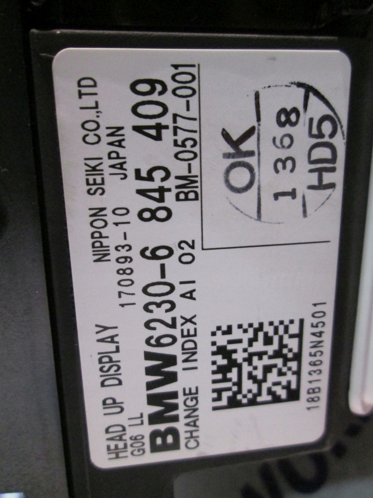 фото №5, Bmw g05 x6 дисплей head up 6845409