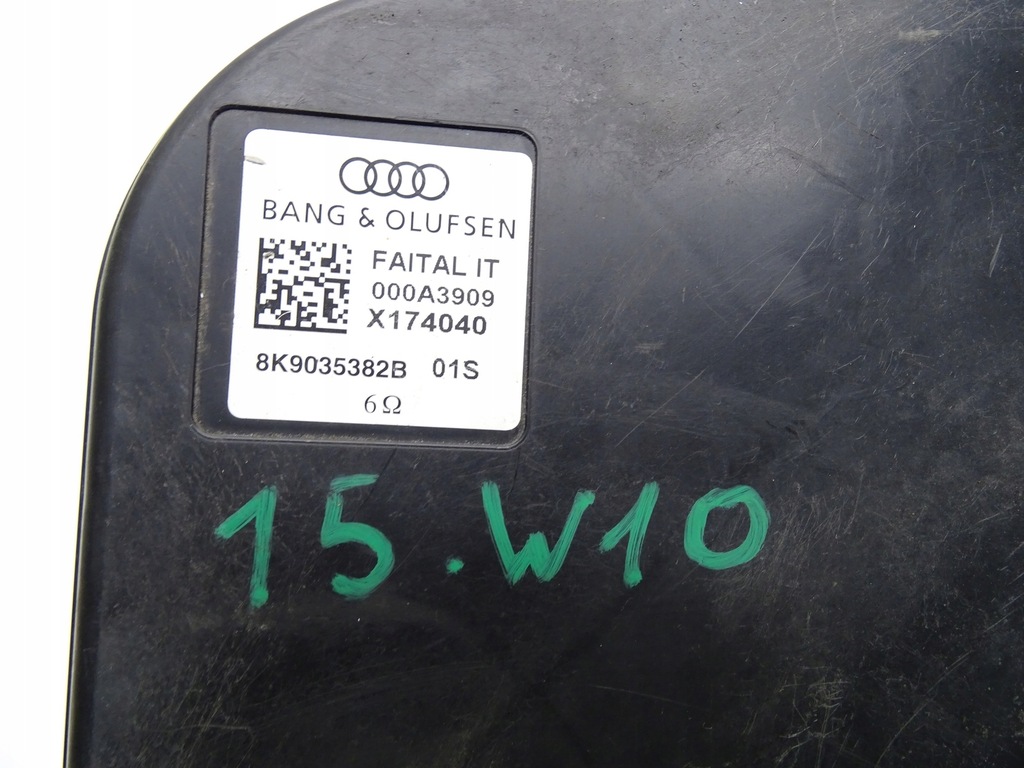 фото №7, Сабвуфер bang&olufsen 8k9035382b audi a4 b8 s4 rs4 a5 8t s5 rs5