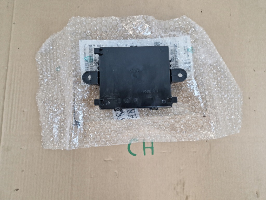 фото №1, Opel grandland x 10 21- модуль кришки 9819008380