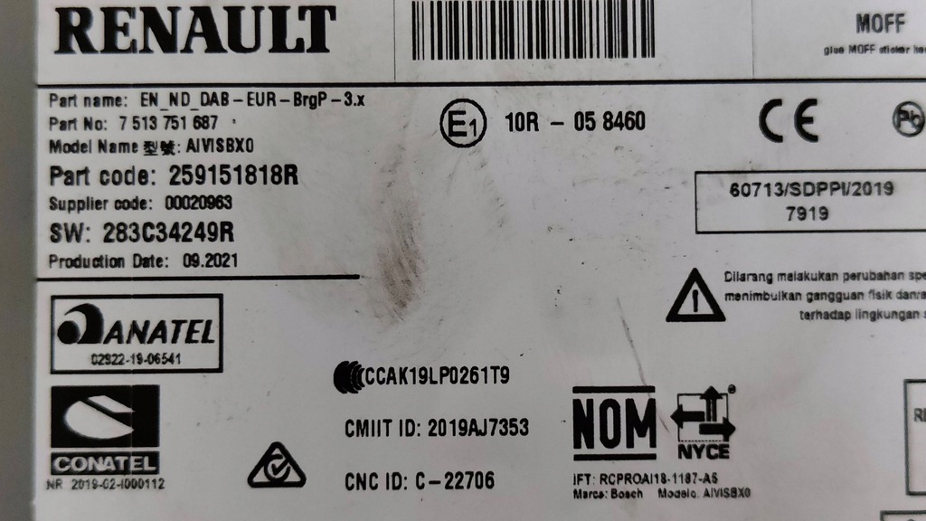 фото №15, Renault clio v 19-23 навігація дисплей