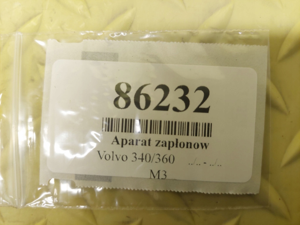 Volvo 340 dl 1.4 аппарат зажигание h7700726732 с Разборки