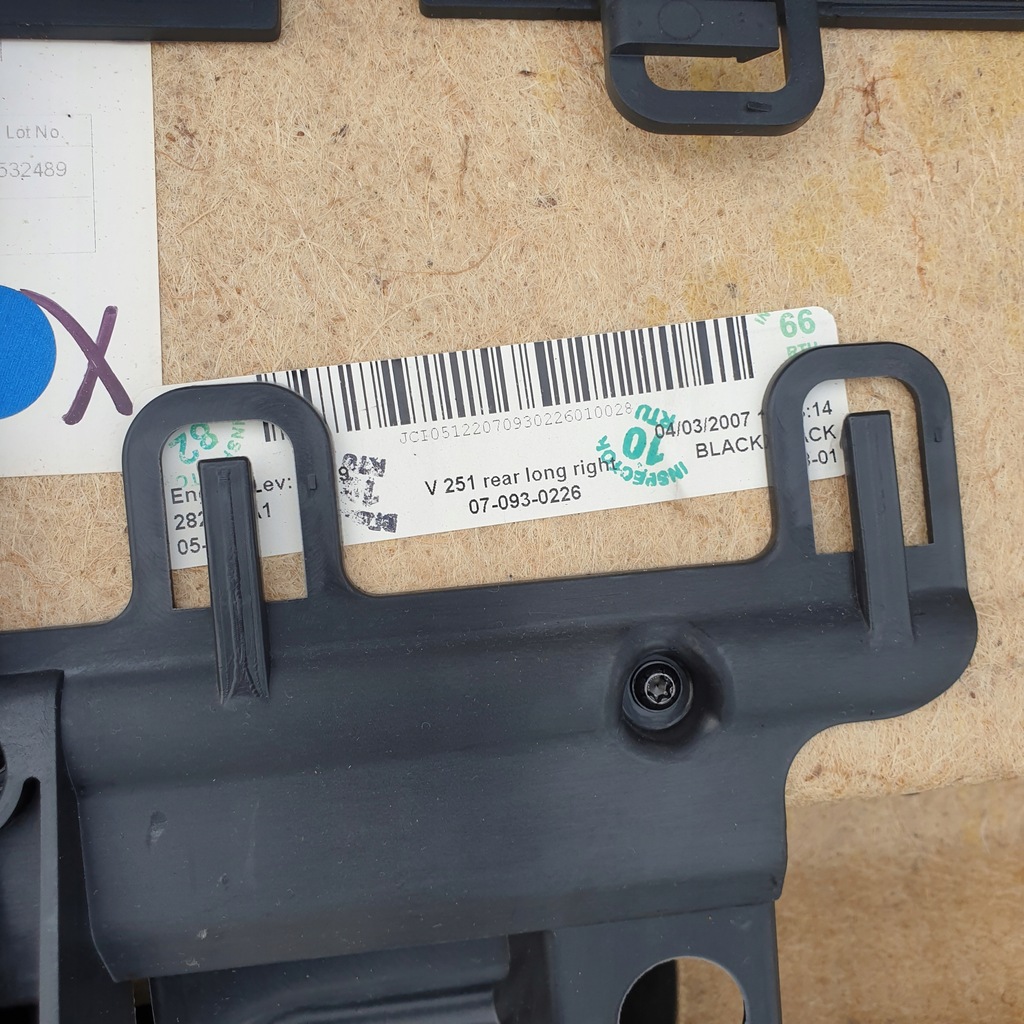 фото №14, Обшивка обивка дверь правый задняя mercedes r w251 long оригинальный номер eu