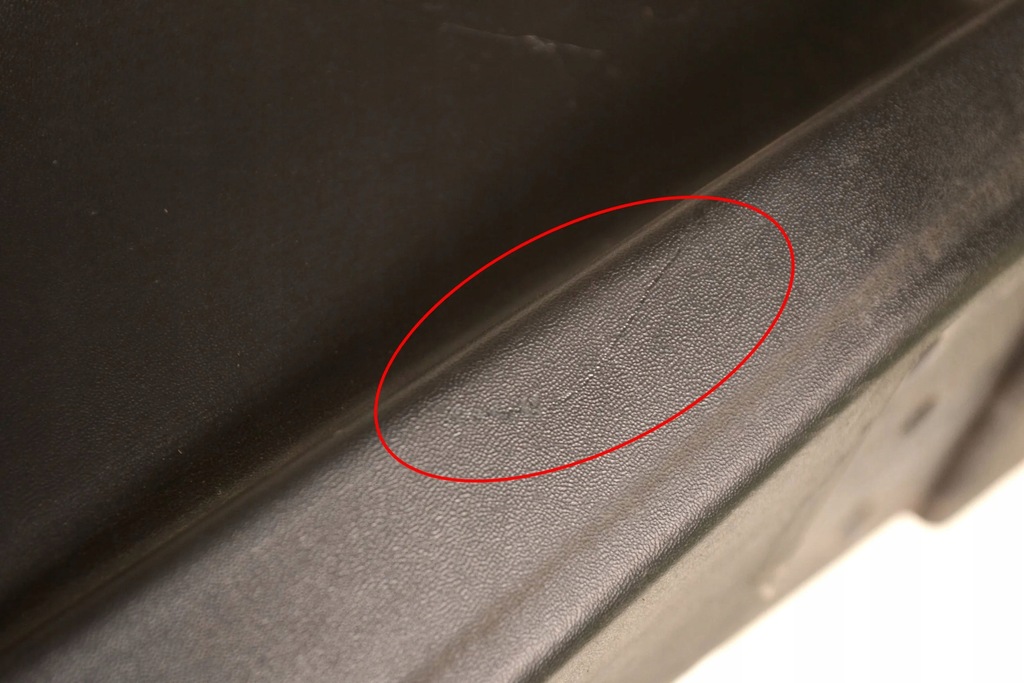 фото №7, Jaguar e-pace 2019 поріг