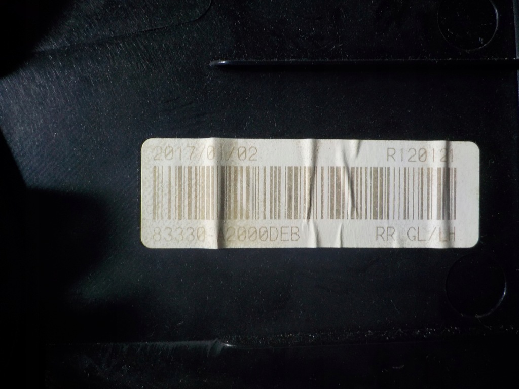 фото №6, Kia ceed ii 2017r 1.6 dohc обшивка дверь левый задняя