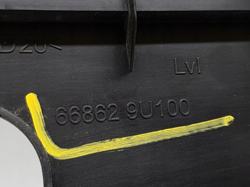 фото №7, Жабо nissan note e11 lift