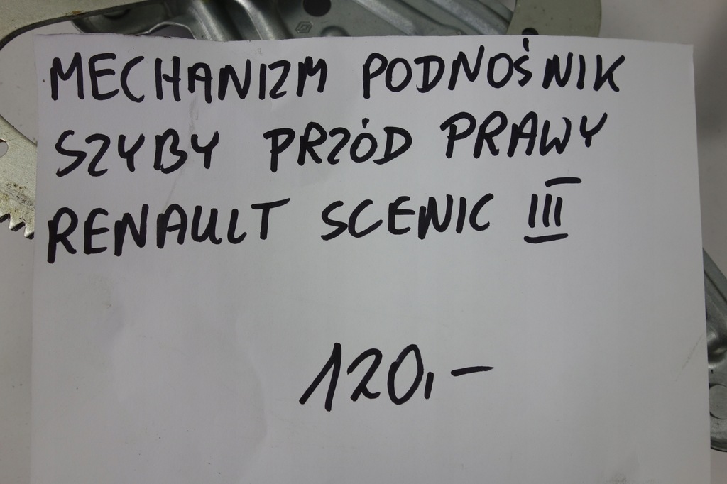 фото №4, Підйомник скло перед правий renault scenic iii