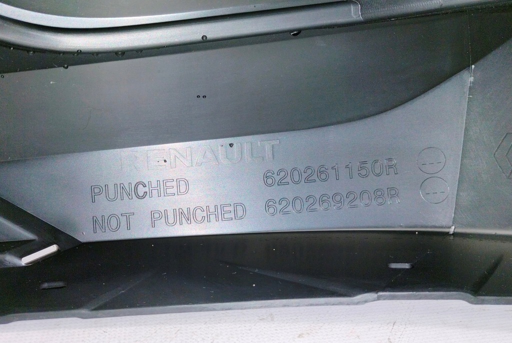 фото №5, Nowa решітка бампер перед renault captur ii 2 rs