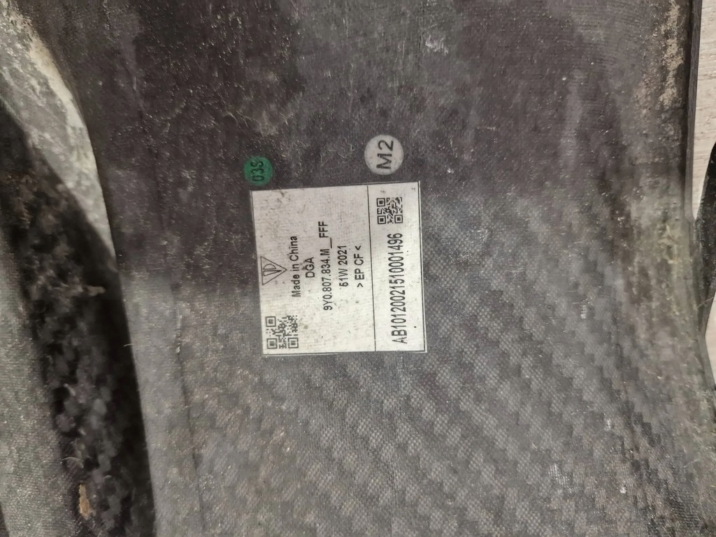 фото №15, Бампер задняя задний porsche cayenne coupe turbo gt карбон