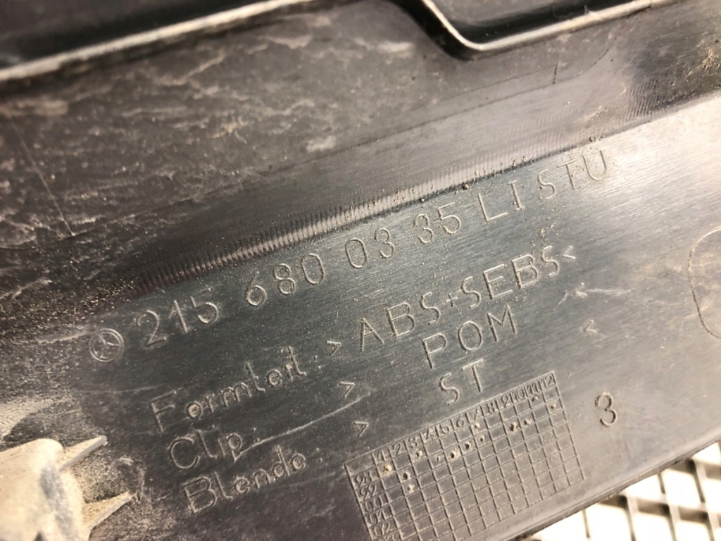 фото №8, Молдинг порог левый mercedes c215 хэтчбек 99-06 2156800335