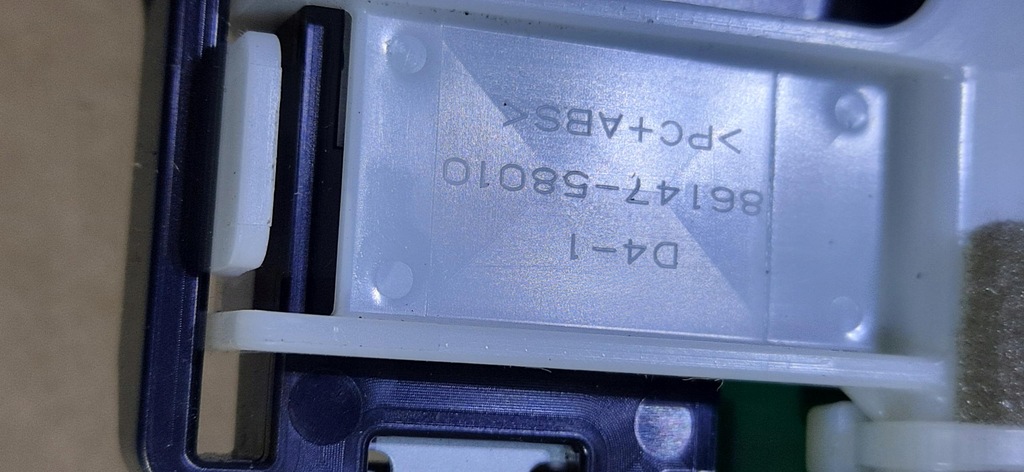 фото №6, Антенна модуль toyota yaris iv 8614758010