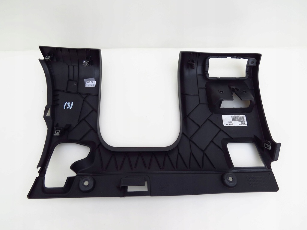 фото №11, Захист корпус pod кермо 30755623 volvo s60 ii v60 i 10-18