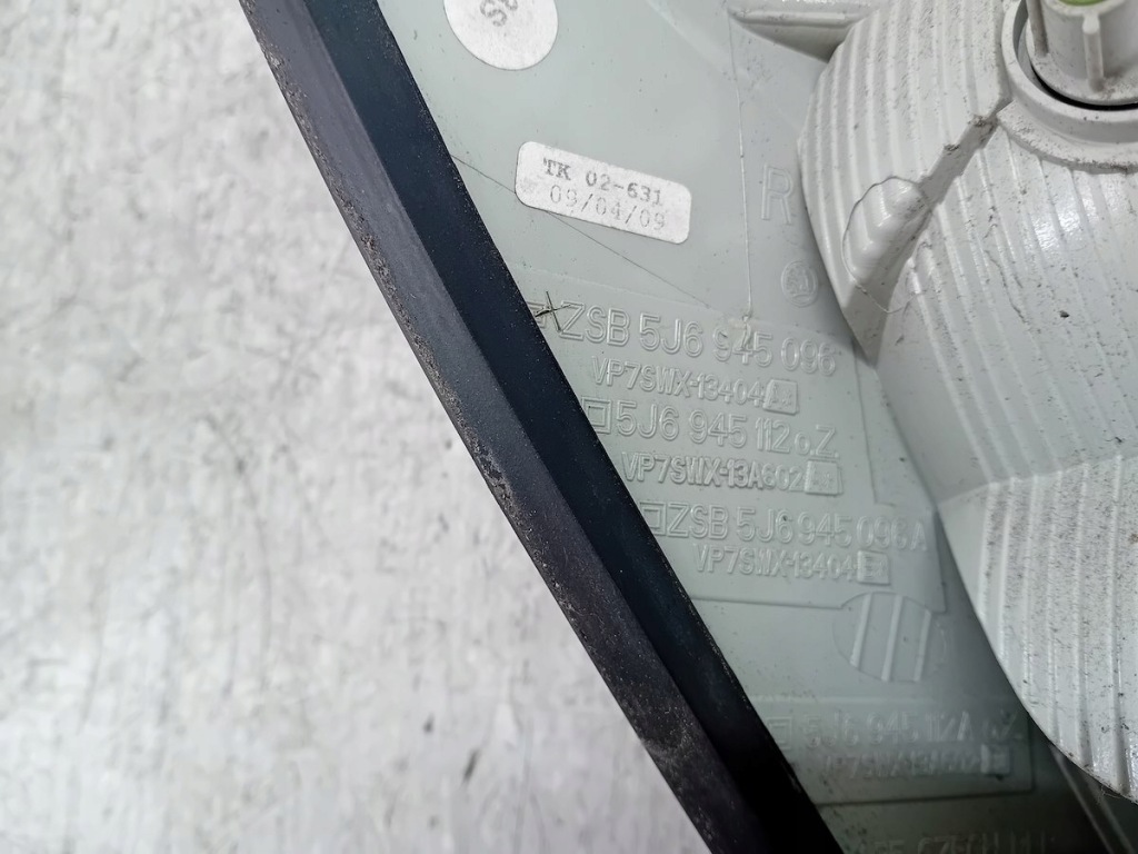 фото №8, Лампы задняя комплект skoda fabia ii 5j6945096 5j6945095 kombi