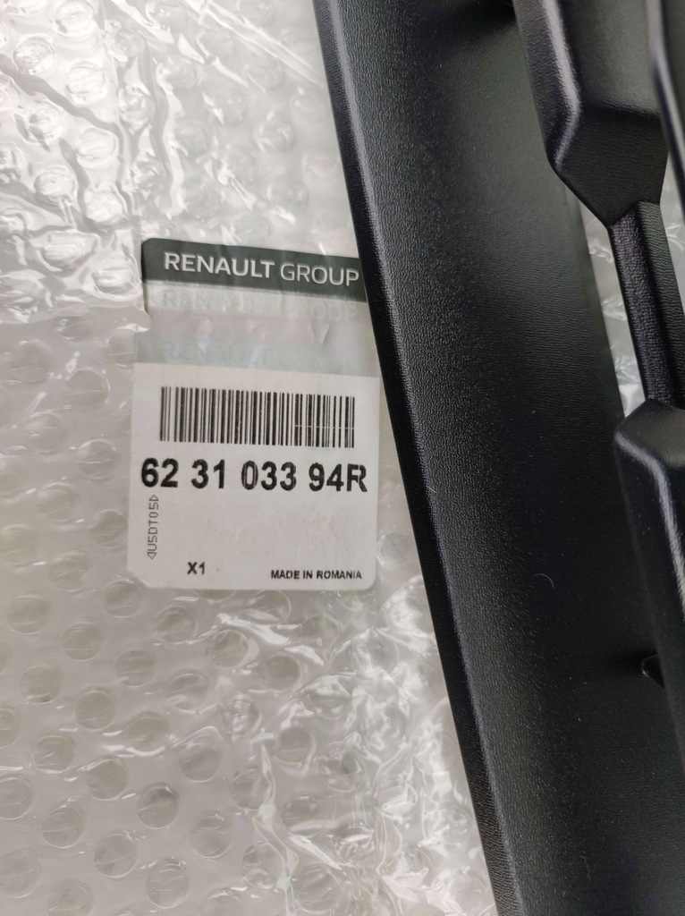 фото №14, Dacia sandero 3 iii logan 21- решётка радиатора решётка радиатора перед оригинальный номер 623103394r