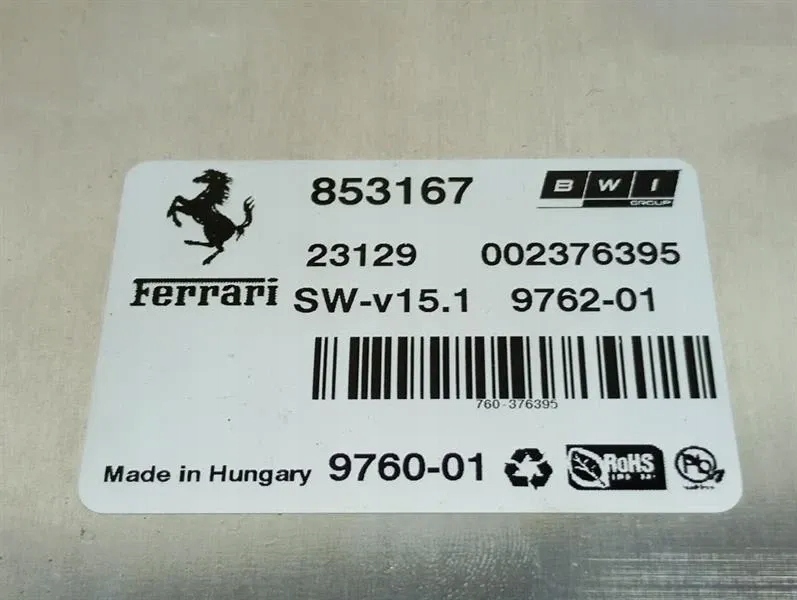 Модуль електронний ferrari roma f169 853167 блок керуючий magneride Недорого