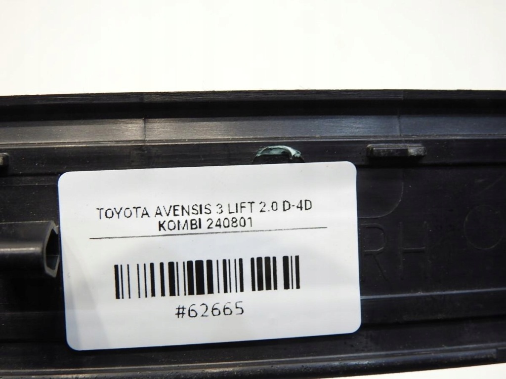 Накладка  накладка порога  правый  передок  toyota avensis 3 t27 рестайлинг  67911-05040 Доставка