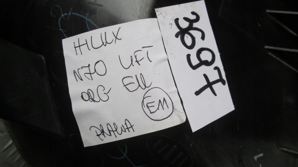 фото №7, Лампа правая hilux vii 7 n70 lift org europa