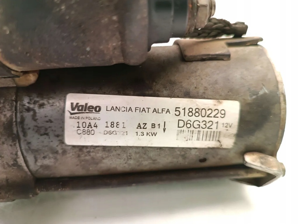 Citroen nemo стартер 1.3 hdi 75 дизель 55kw 75 hp 51880229 d6g321 2014 с Разборки