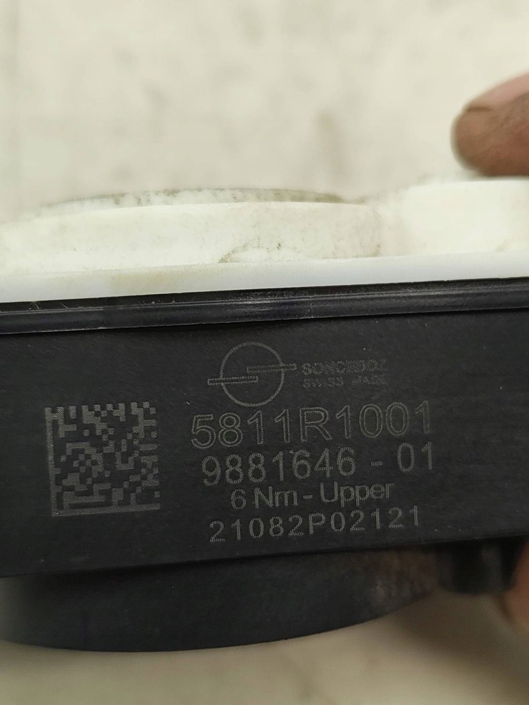 фото №1, Bmw 3 g20 моторчик жалюзи 9881646