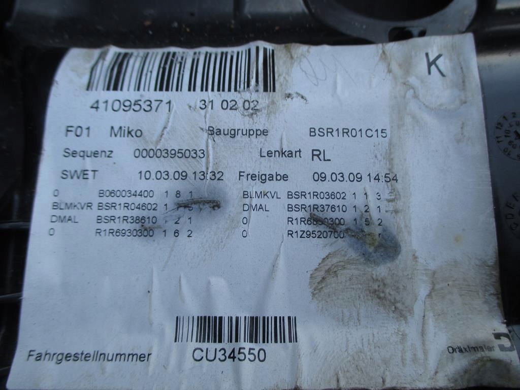 фото №6, Bmw 7 f01 08-15 туннель подлокотник uk