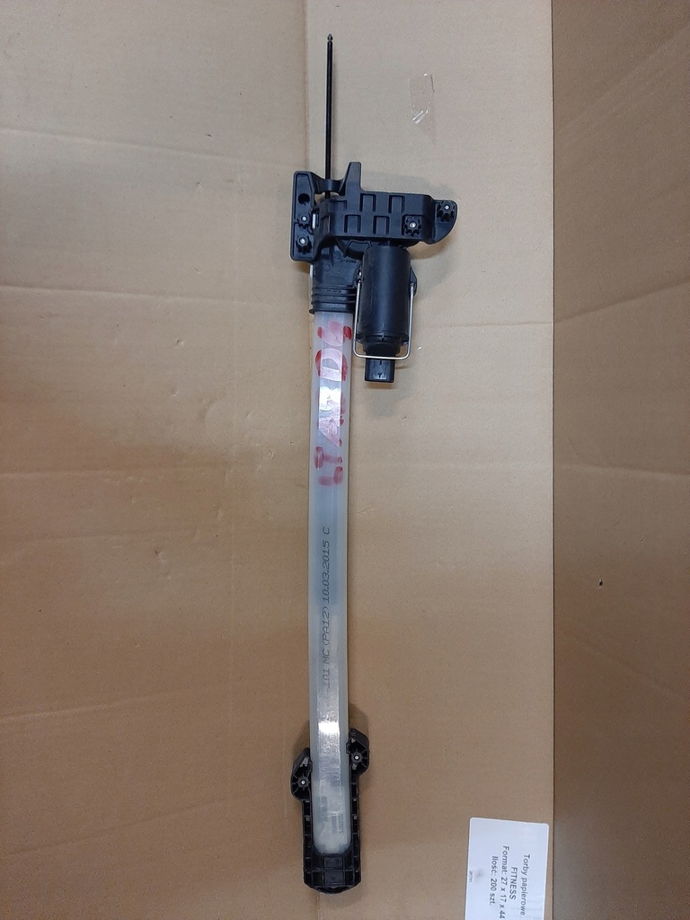 фото №1, Audi a8 d4 механізм шторка двері 4h0861963