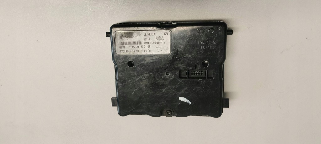 фото №1, Espace v модуль кондиционера climbox 285257609r