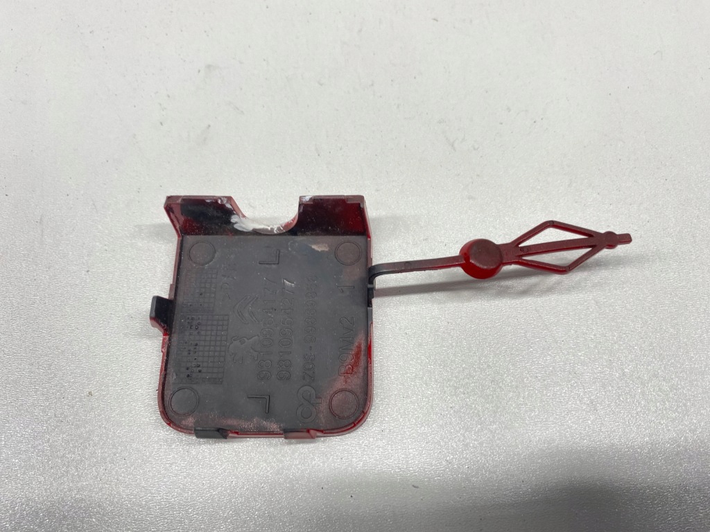 фото №6, Крышка заглушка фаркоп бампера перед citroen berlingo iii 2012-2018