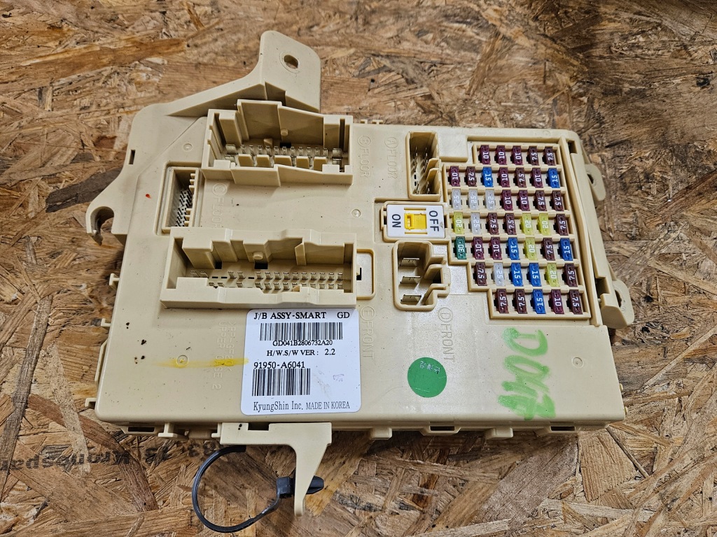 фото №1, Коробка запобіжників 91950-a6041 hyundai i30 ii 12-17