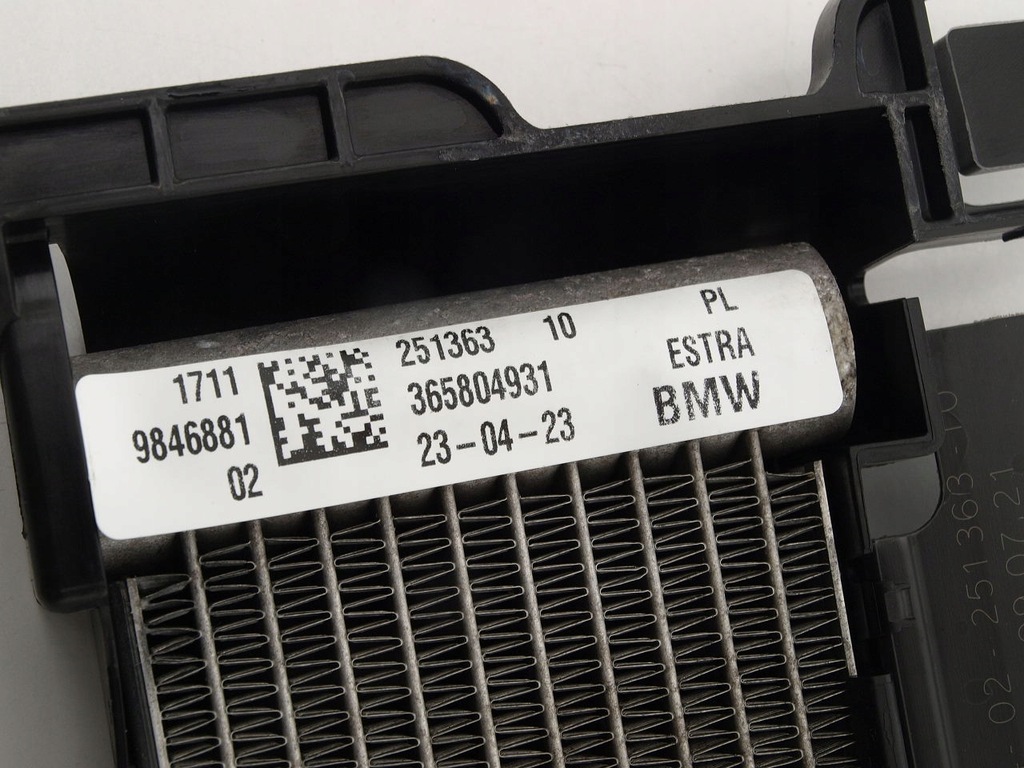 фото №7, Bmw group bmw 2 u06 2021-2024 радиатор дополнительная 9846881, 1711251363