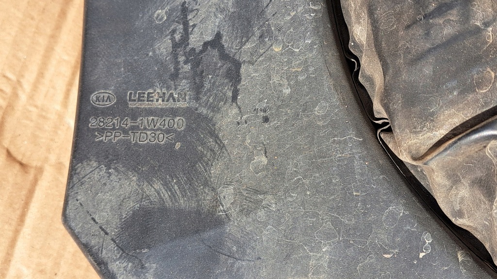 фото №9, Kia rio iii 11-17 - корпус фильтра воздуха резонатор