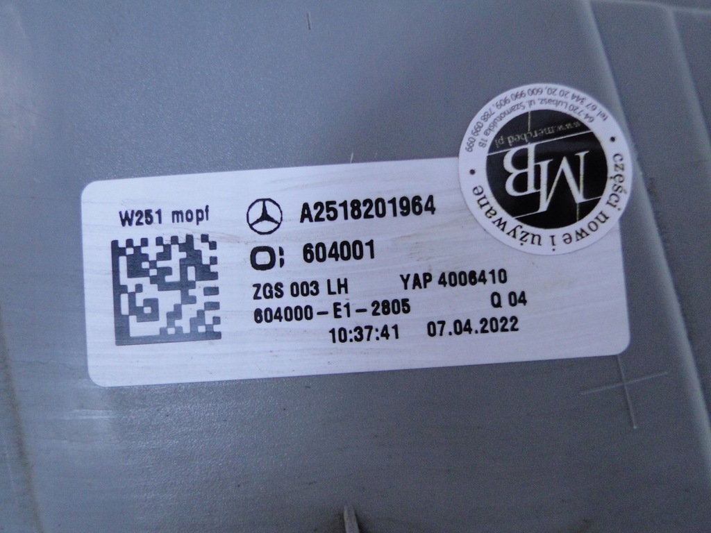 фото №10, Mercedes r 251 w251 лампа задняя левая led lift