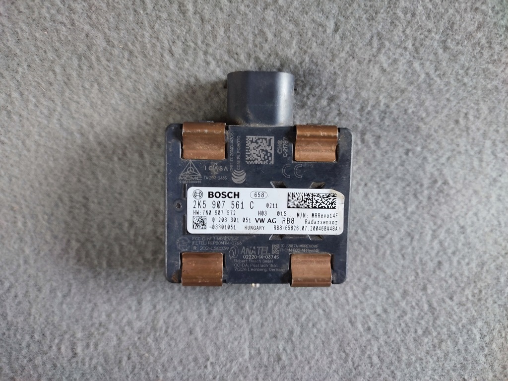 фото №1, Vw caddy 2k5 радар distronic 2k5907561c