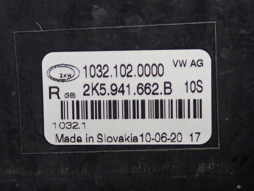 Бампер перед передний kompletny vw volkswagen caddy 2k 2k5 омыватель 20r Недорого