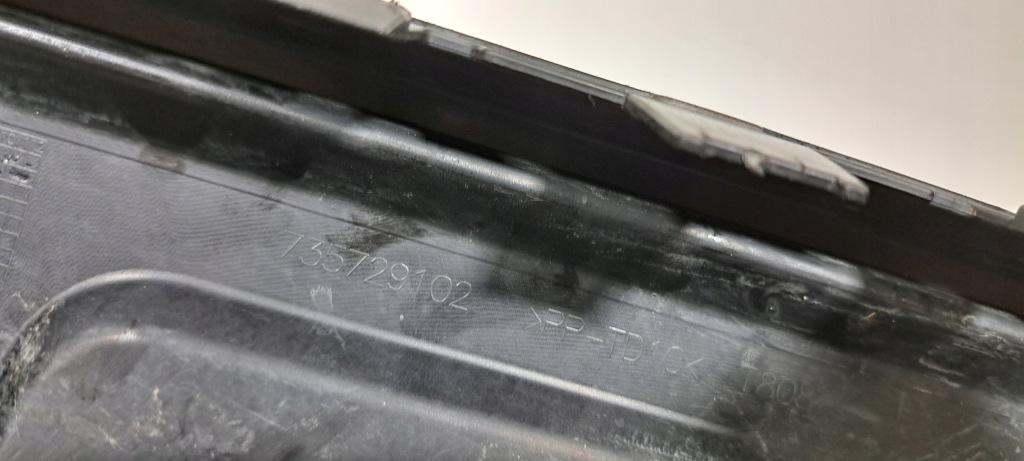 фото №12, Fiat tipo cross накладка бампер задняя pdc 735729102