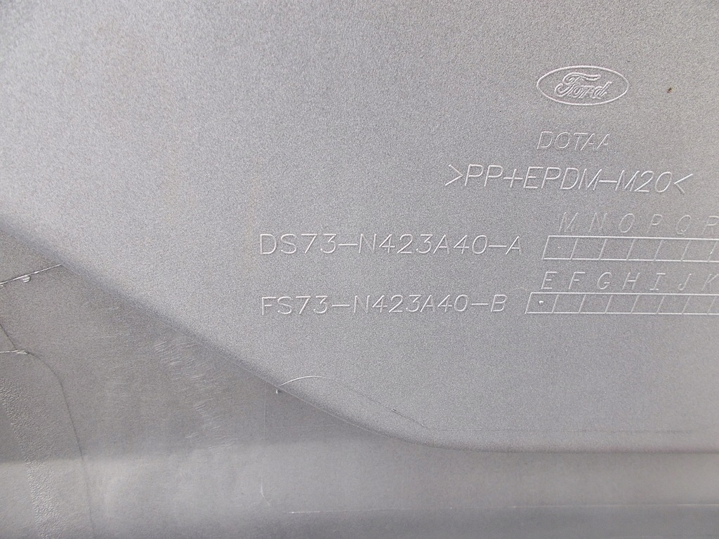 фото №13, Накладка молдинг кришки задня ford mondeo mk5 kombi