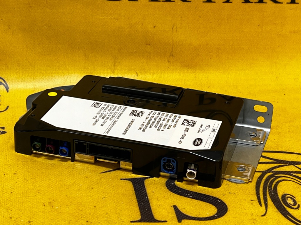 фото №11, Комплектна навігація екран радіо land rover discovery v l550