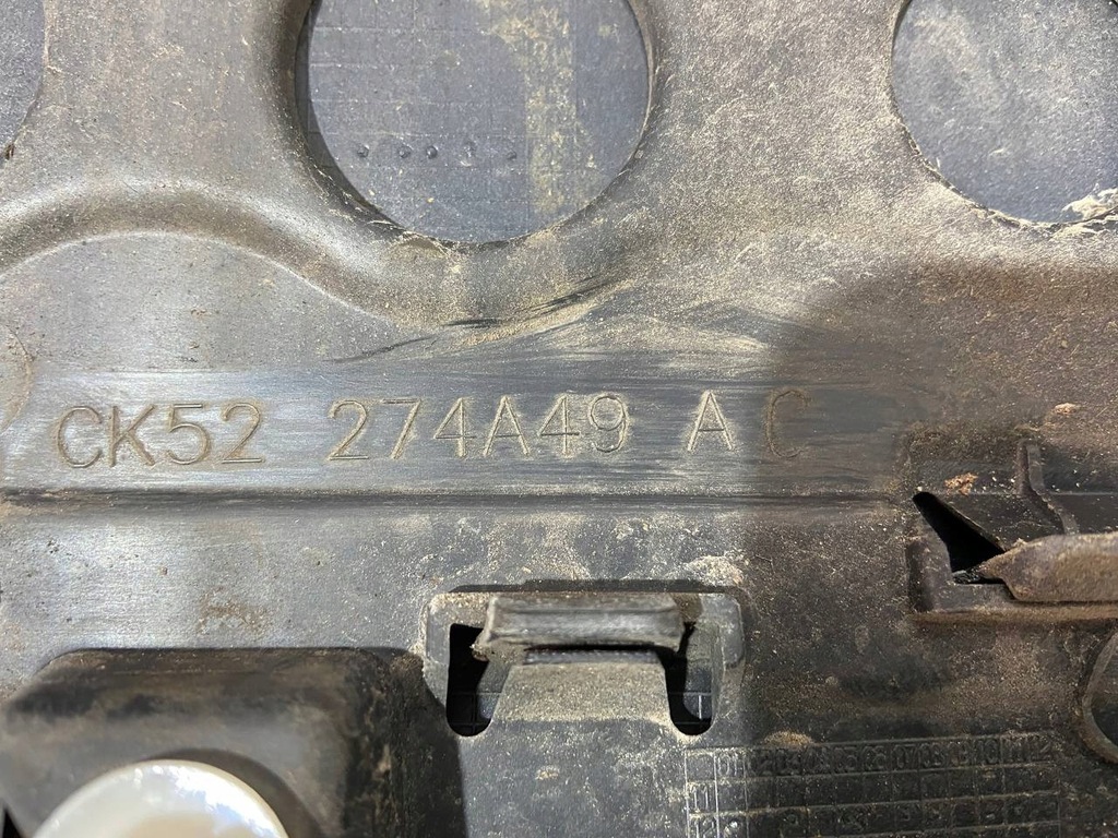 фото №3, Молдинг дверь левая задняя range l405 ck52274a49ad8lml