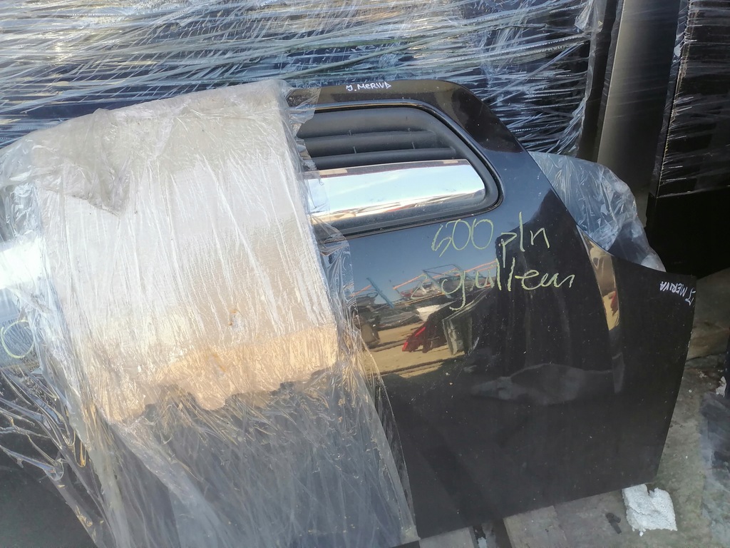 фото №6, Капот meriva a z20r с решётка