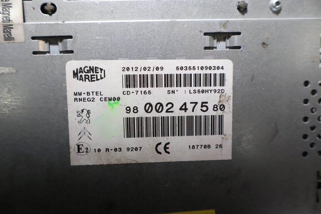 фото №3, Радио навигация peugeot 508 i