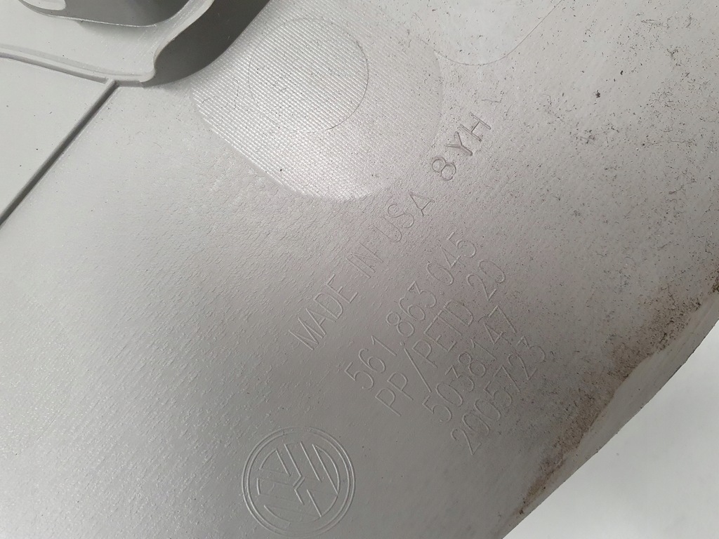 фото №8, Vw passat b7 usa 2.5b 11-16 левая защита туннель среднего kieriowcy