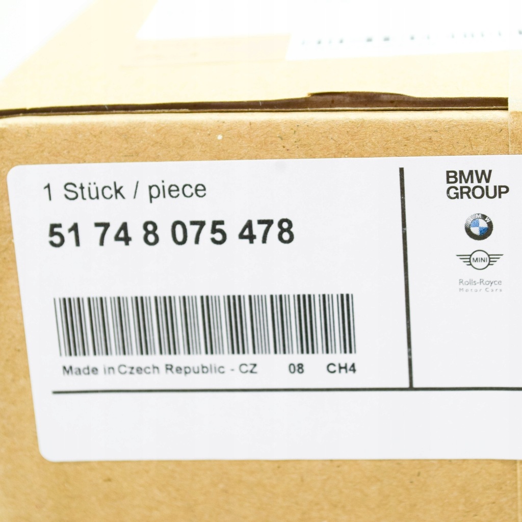 фото №10, Bmw 2 gran coupe f44 правый шланг воздуха тормозной 51748075478