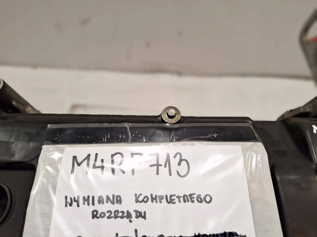 фото №14, Двигун m4r713 renault scenic iii megane iii 2.0 16v cvt 140km 13-