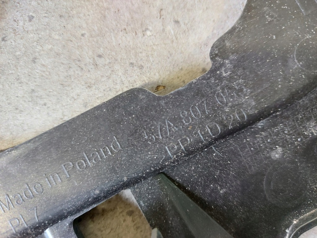 фото №6, Skoda kodiaq напрямна бампера лівий - правий перед 57a807055 комплект