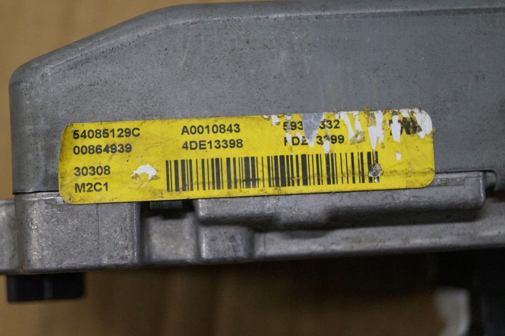 фото №6, Модуль блок керування підсилювача підсилювач mazda 2