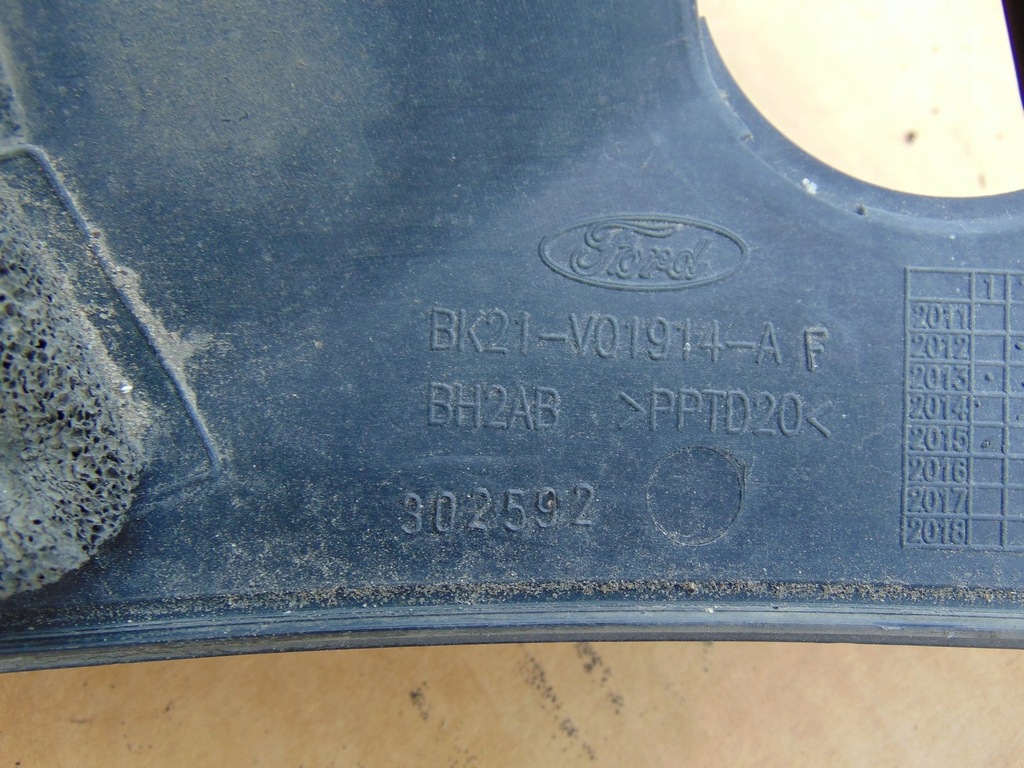 фото №14, Жабо пластиковый ford transit custom bk21-v01914-af europa