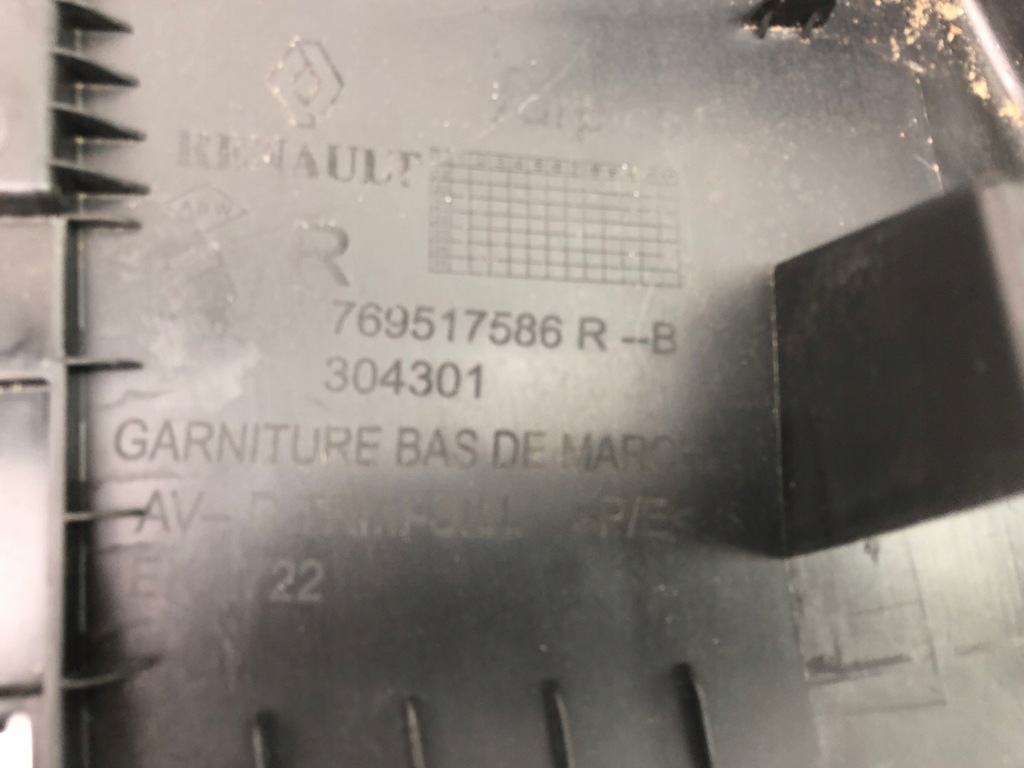 фото №5, Renault clio v захист поріг права 769517586r