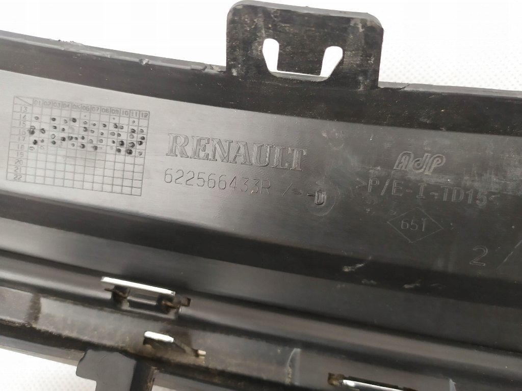 фото №7, Решітка радіатора решітка радіатора renault twingo iii 14-