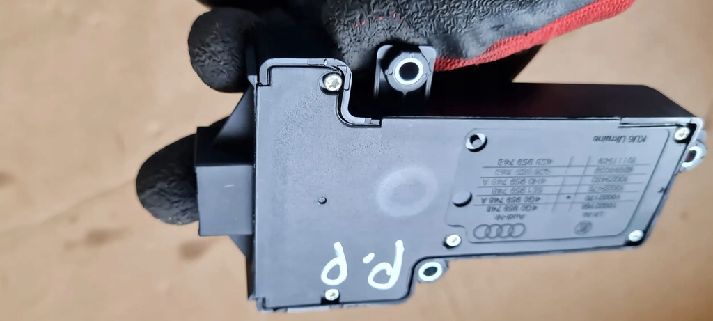 фото №3, Q7 4m ii переключатель сиденье правый перед передний хром