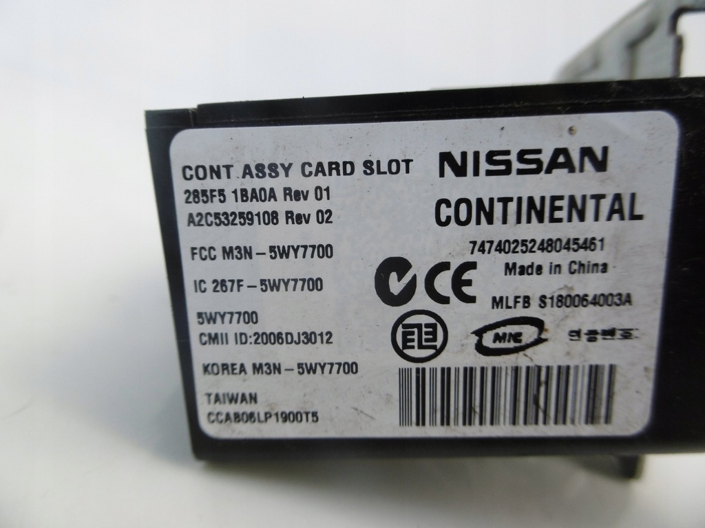 фото №8, Замок запалювання infiniti m m30 m35 m37 qx50 q70 q50